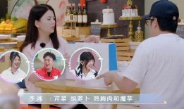 娱乐圈吃瓜爆料 今日吃瓜爆料