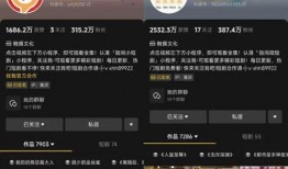 热点爆料视频 吃瓜爆料短剧吃瓜爆料大赛每日聚集地,每日热点爆料，聚集地揭秘！