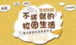 校园生活 今日吃瓜爆料全集,揭秘今日吃瓜爆料全集，笑料百出！